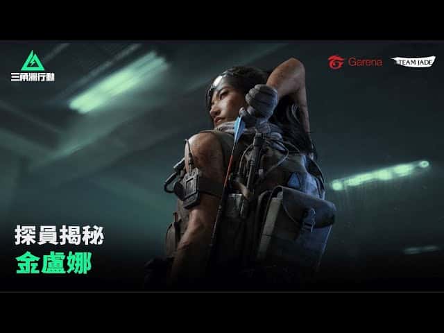 游戏截图3
